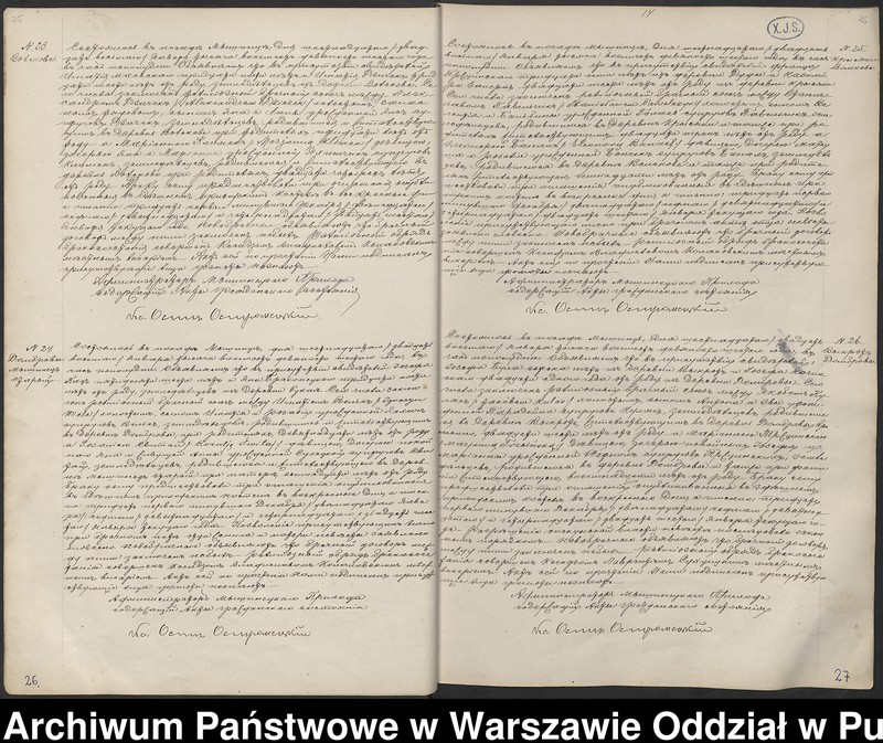 image.from.unit.number "Księga małżeństw"