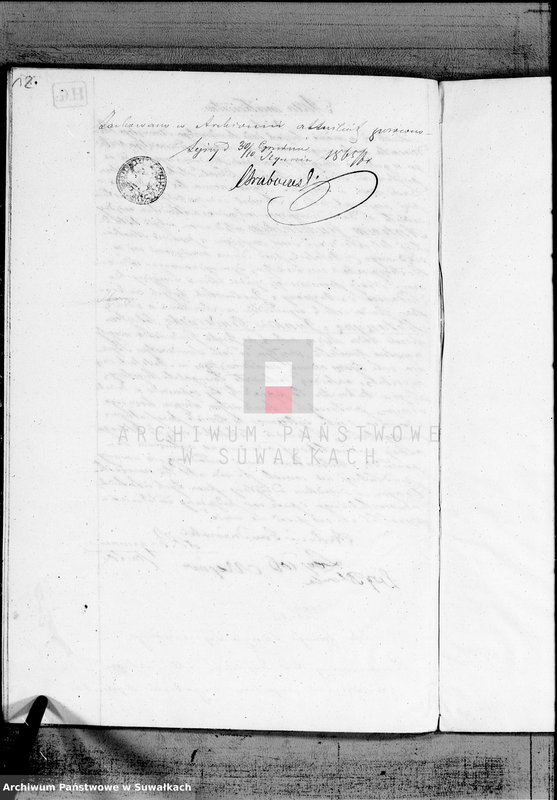 image.from.unit.number "Księga duplikat do zapisywania aktów urodzeń, małżeństw i zejść w Filiale Ewangelicko-Augsburgskiego w Serejach w roku 1865"