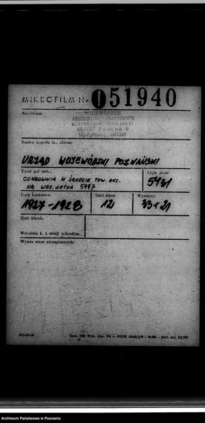 Obraz 2 z jednostki "Cukrownia w Środzie Towarzystwo Akcyjne Nr woj. 5997"