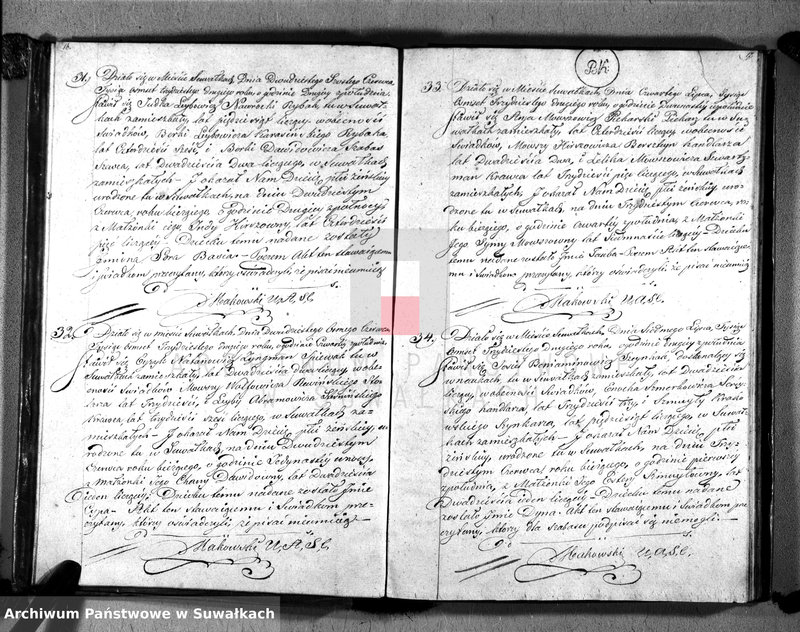 image.from.unit.number "Duplikat Akta Urzędnika Stanu Cwilnego Wyznania Moyżeszowego Okręgu Suwalskiego Urodzonych, Zaślubionych i Zmarłych z roku 1832"