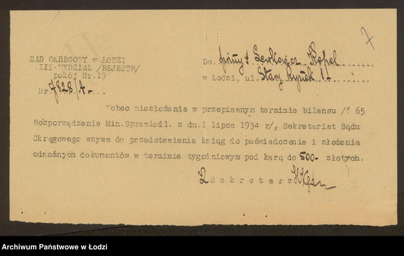 Obraz 9 z jednostki "Kopel Lewkowicz- sprzedaż obuwia"