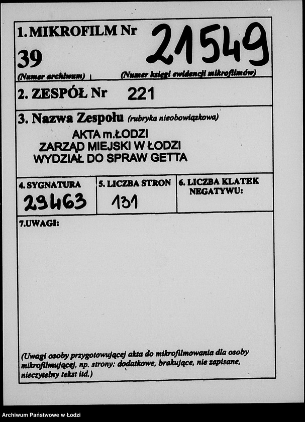 Obraz 2 z jednostki "J.121-135 [Wnioski Żydów w Getcie o zwrot długów za wzięty na kredyt towar przez kupujących]"