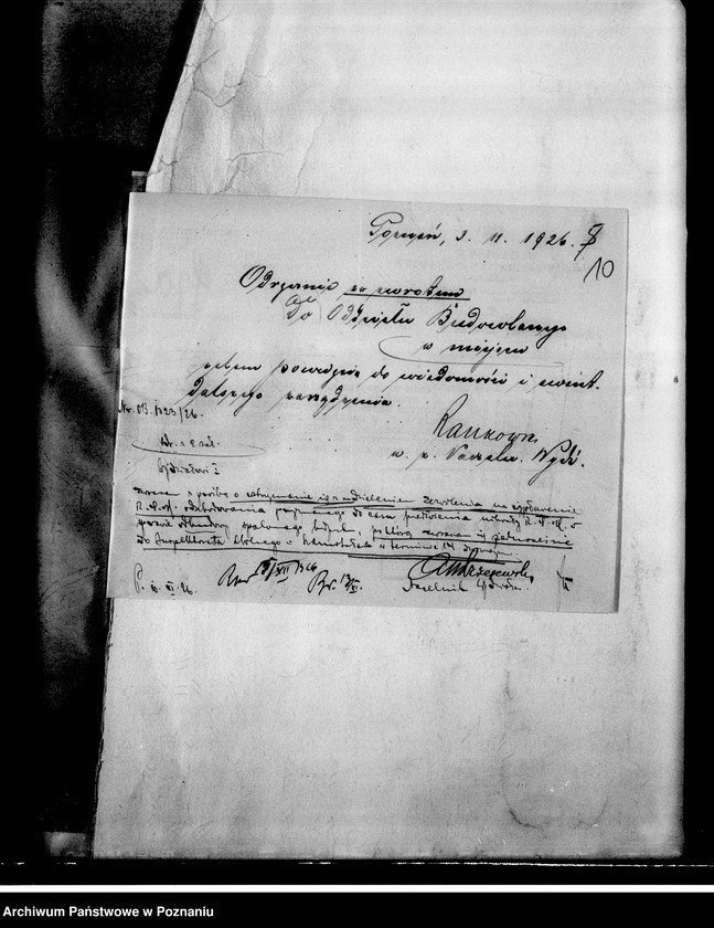 Obraz 15 z jednostki "Szkoła Powszechna- Sędzin, powiat Szamotuły"