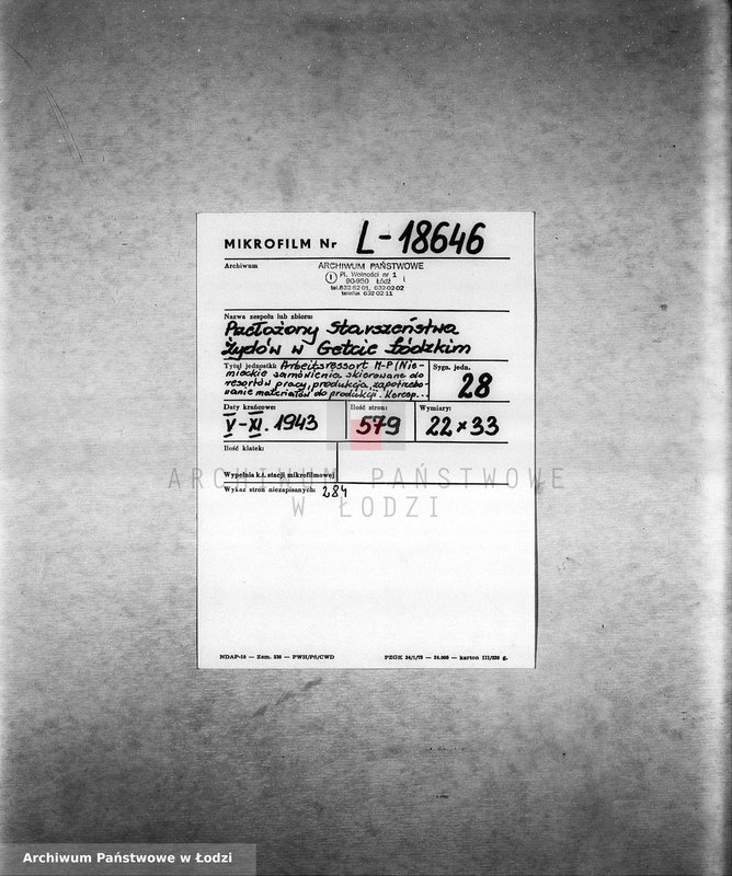 Obraz 2 z jednostki "Arbeitsressort M-P [Niemieckie zamówienia skierowane do resortów pracy, produkcja, zapotrzebowania materiałów do produkcji]"