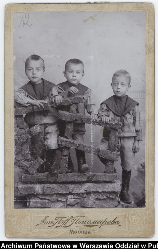 Obraz 70 z kolekcji "Chłopcy w niebieskich mundurkach... - uczniowie pułtuskiego Gimnazjum z okresu I wojny światowej"