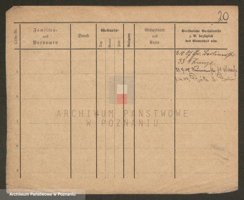 Obraz 20 z jednostki "Koj - Kolanas"