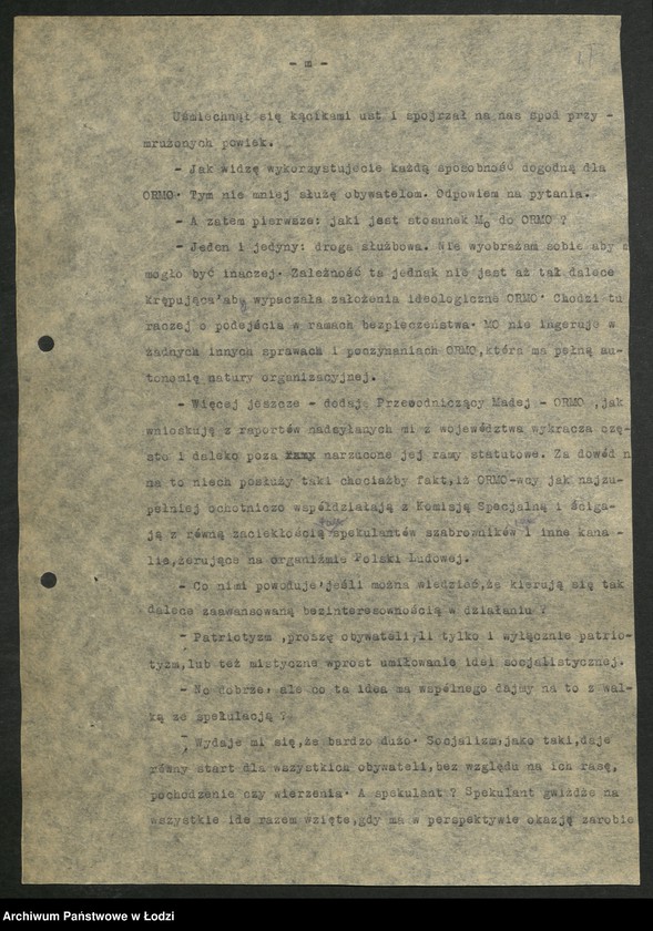 Obraz 17 z jednostki "Reportaż [Jerzego Ubysza o] Ochotniczej Rezerwie Milicji Obywatelskiej [województwa łódzkiego] "Milicja bez precedensu""