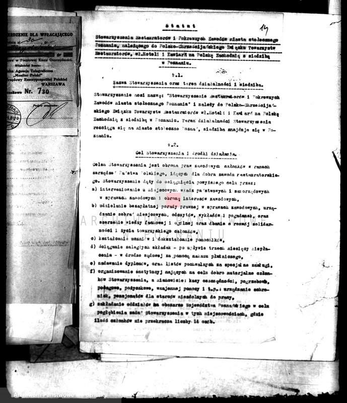 Obraz 18 z jednostki "/Stowarzyszenie Restauratorów i pokrewnych zawodów miasta stołecznego Poznania//"