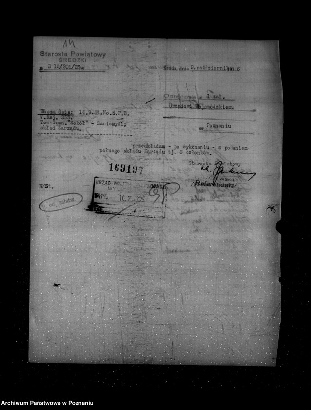 Obraz 19 z jednostki "/Towarzystwo Gimnastyczne Sokół w Zaniemyślu powiat Środa - rejestracja/"