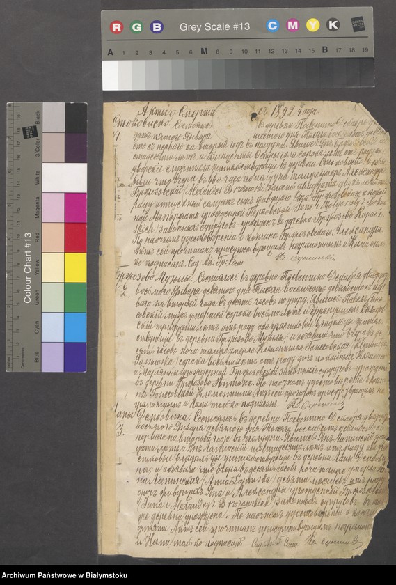 image.from.unit "[Akta zgonów za lata 1892-1907]"