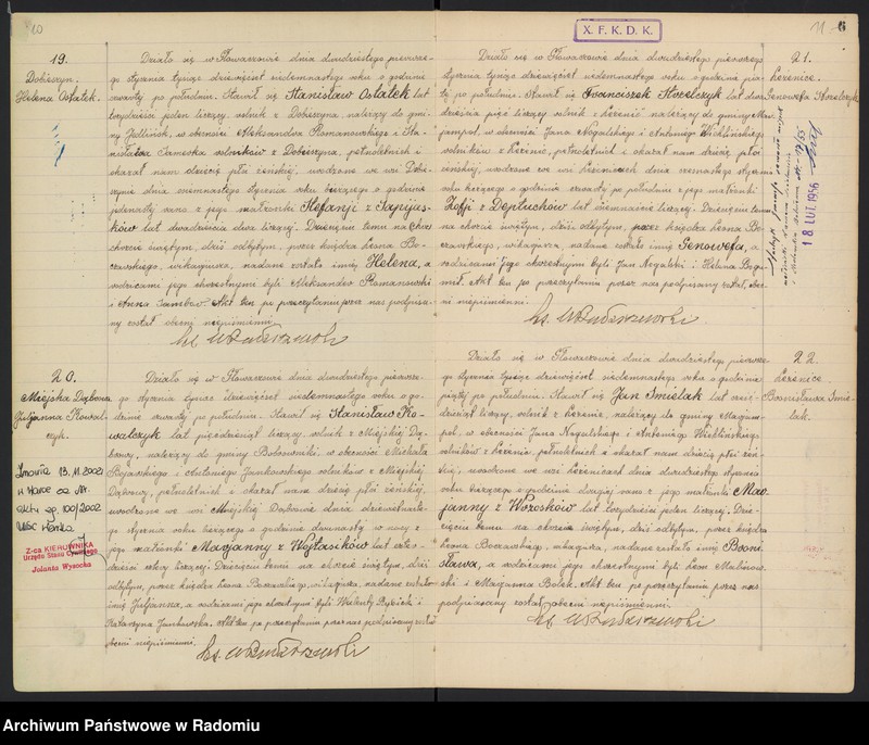 image.from.unit.number "Urząd Stanu Cywilnego w Głowaczowie Akta urodzeń, małżeństw, zgonów 1917 rok"