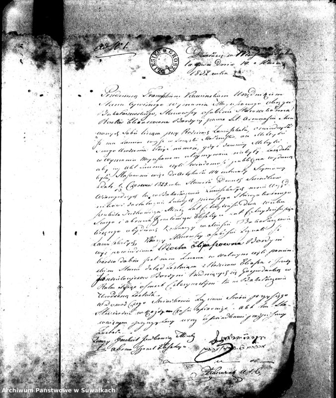 image.from.unit.number "Dowody do Akt Ślubnych 1832 Miasto Bakałarzewo"