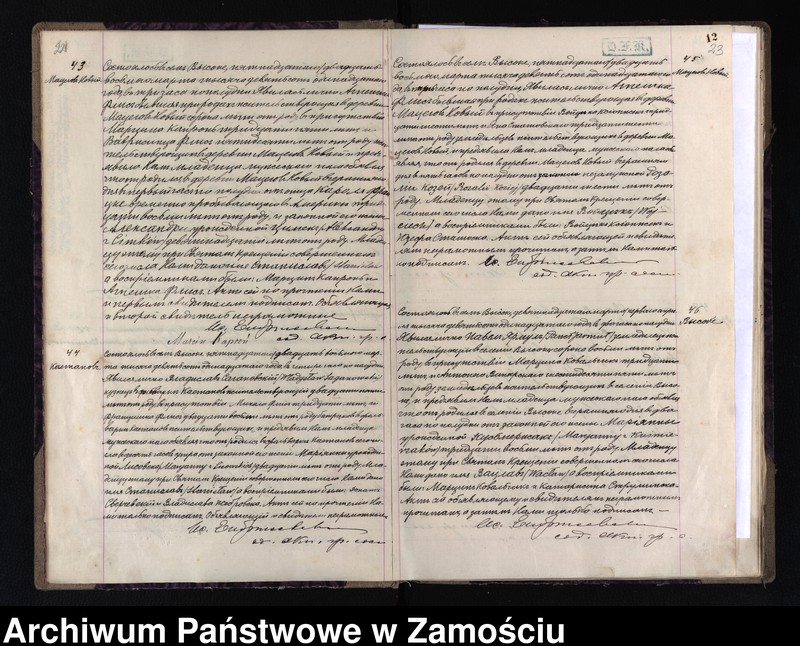 image.from.unit.number "Akta urodzeń, małżeństw, zgonów"