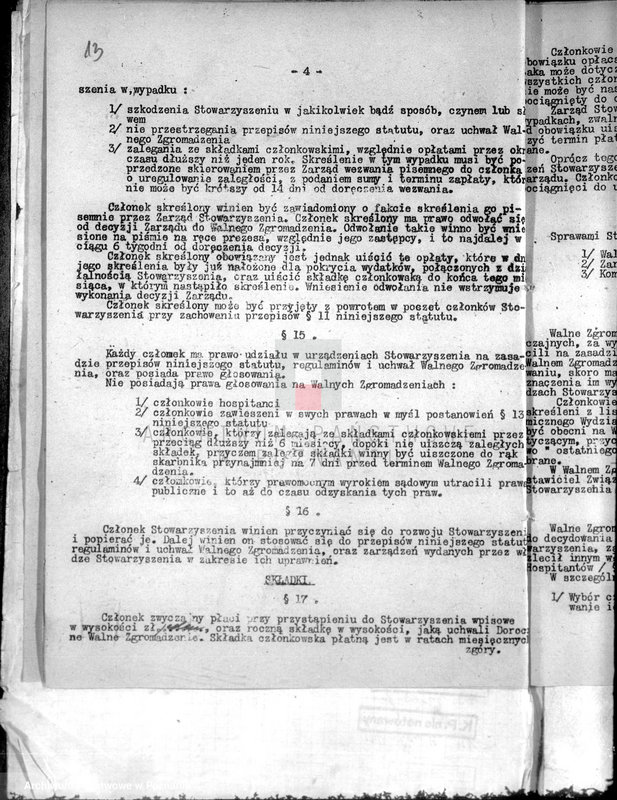 Obraz 19 z jednostki "/Towarzystwo Przemysłowe,,Kościuszko" Poznań/"