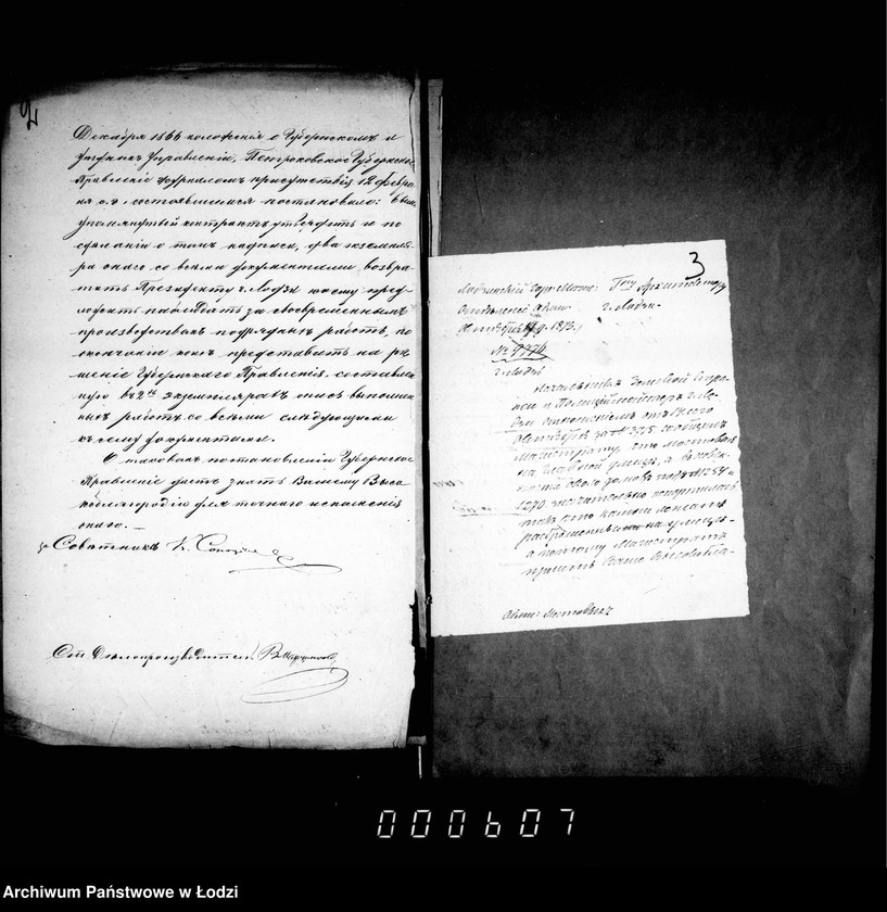 Obraz 6 z jednostki "O mostovych"