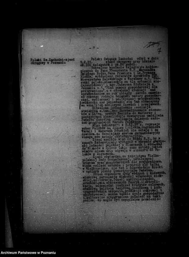 Obraz 10 z jednostki "Komunikaty meldunki dzienne sytuacyjne 76-98/39, 100-105/39"