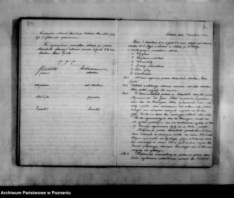 Obraz 16 z jednostki "Protokoły zebrań zarządu, plenarne"