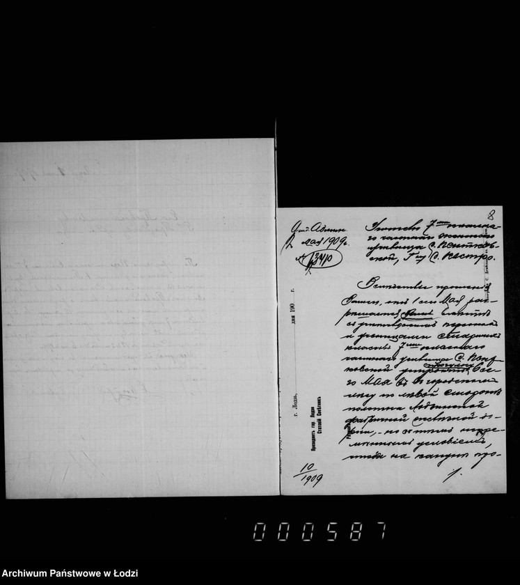 Obraz 9 z jednostki "O porubkach i kraže derevev v gorodskich gorodskich lesach"