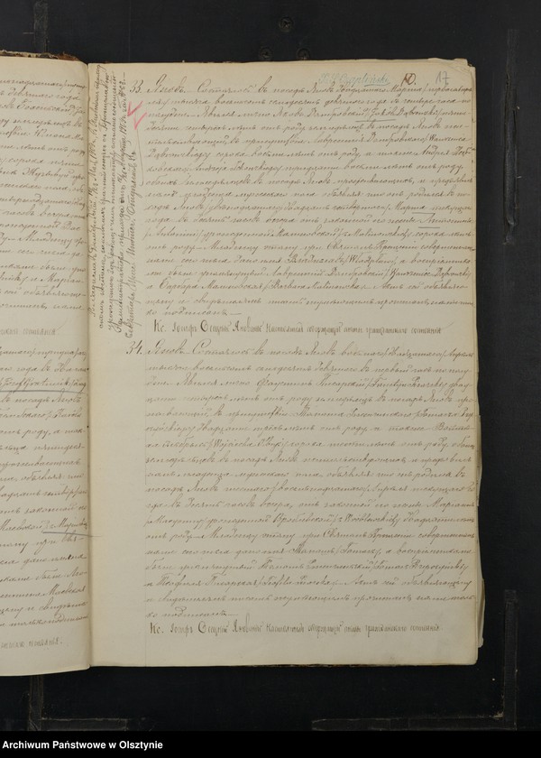 image.from.unit.number "Duplikat˝ Aktov˝ Uroždennyh˝, Brakosočetannyh˝ i Umerših˝ Plockoj Gubernìi Prasnyšskago Uè˝zda dlâ Prihoda Ânov˝ na 1879 god˝ [Duplikat. Akta urodzeń, małżeństw i zgonów Parafii Janowo Powiatu Przasnyskiego Guberni Płockiej za 1879 rok]"