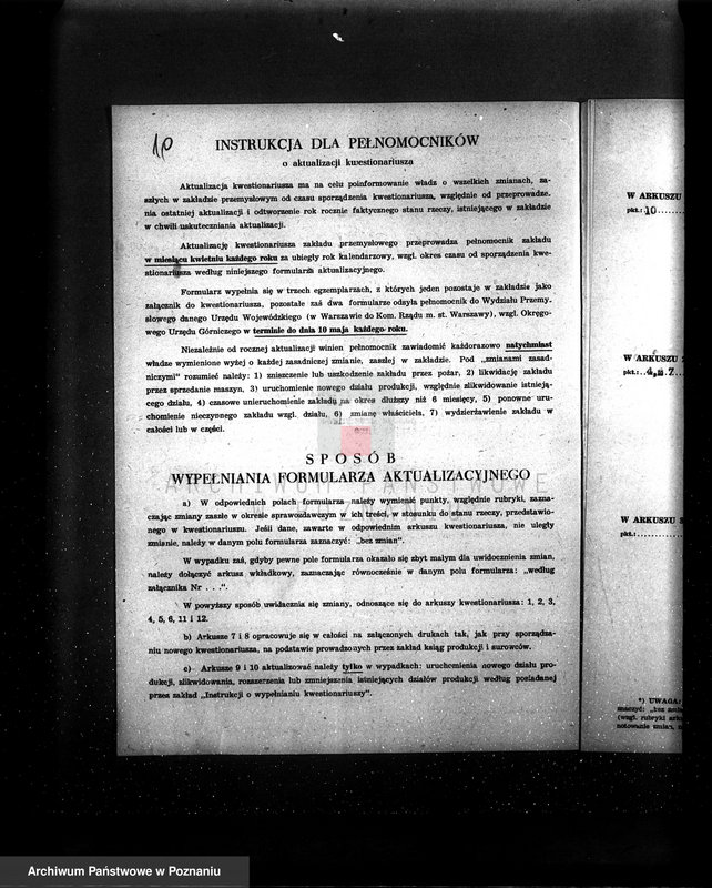 Obraz 13 z jednostki "Kwestionariusz - Gazownia Miejska w Krobi pow. gostyński"