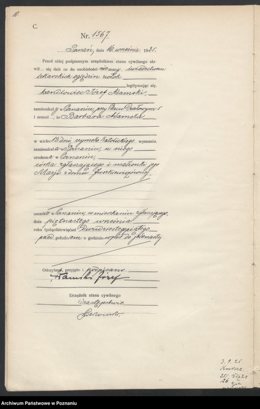 Obraz 12 z jednostki "Księga miejscowa zgonów tom IV [Rejestr główny zgonów]"