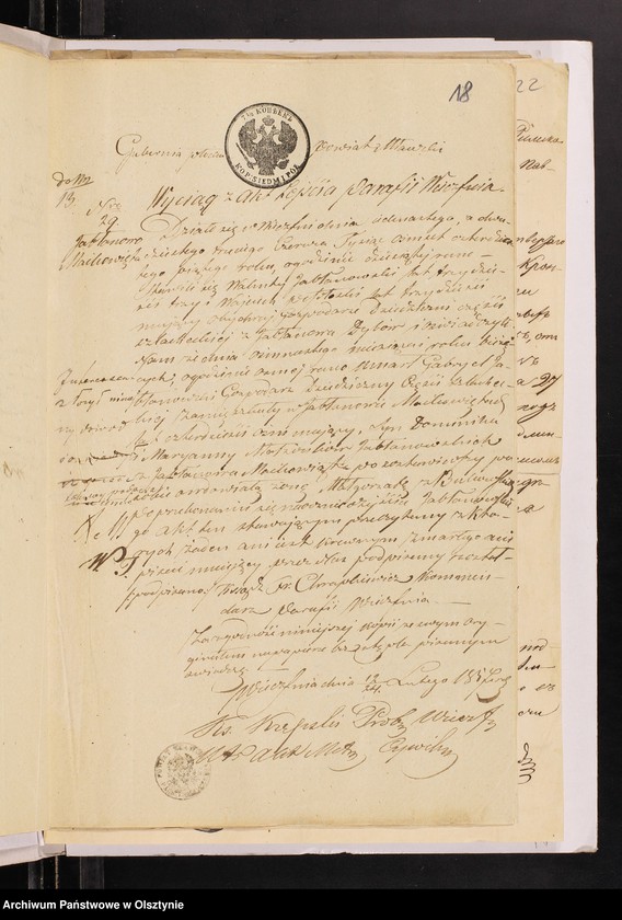 image.from.unit.number "Annexa z Parafii Janowieckiej z Roku 1857"
