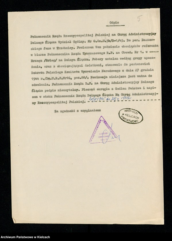 Obraz 14 z jednostki "Dokumenty Jana daszewskiego złożone w ZBOWiD w Kielcach"