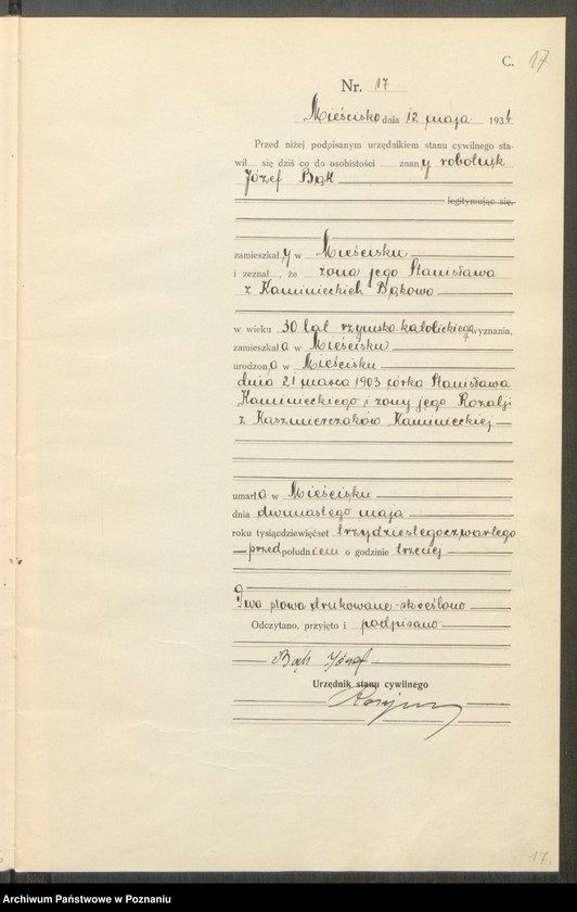 image.from.unit.number "[Rejestr główny zgonów]"