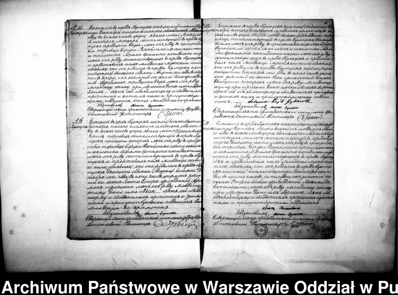 image.from.unit.number "Akta urodzeń, małżeństw, zgonów"