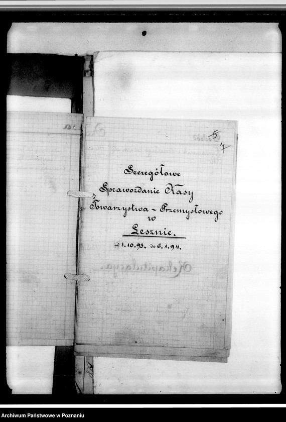 Obraz 11 z jednostki "Roczne sprawozdania bibliotekarza"