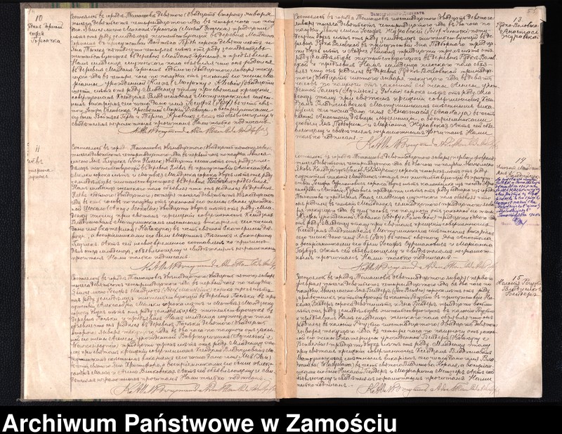 image.from.unit.number "Akta urodzeń, małżeństw, zgonów"