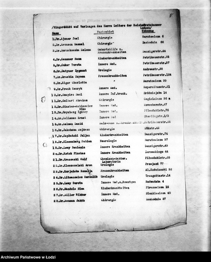 Obraz 8 z jednostki "Zdrowotność [M.in. zarządzenia dotyczące zdrowia ludności, zakładanie szpitali i ambulatoriów, walka z chorobami zakaźnymi, higiena getta, lekarze, inspektorzy sanitarni]"