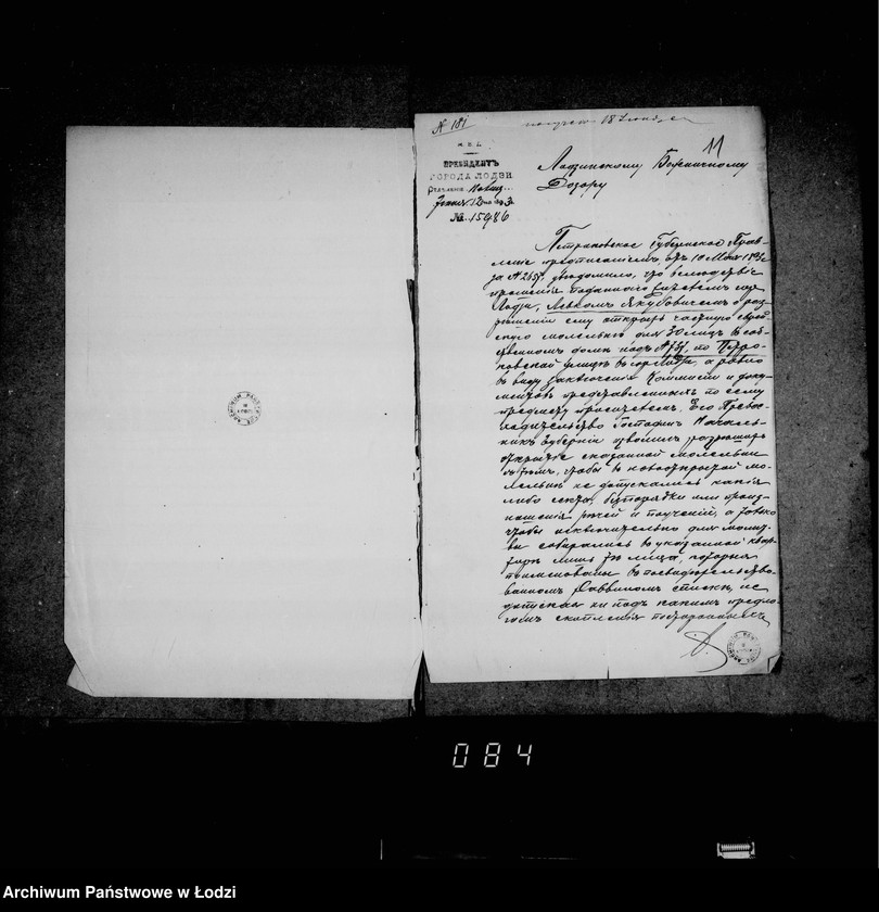 Obraz 12 z jednostki "Дѣло Божничнаго Дозора Лодзинскаго Округа. Молитвенные дома"