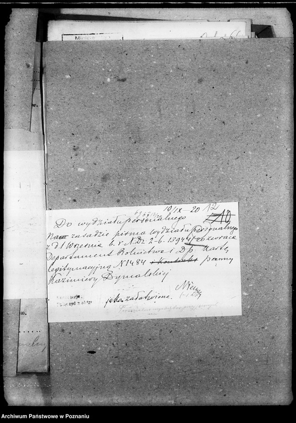 Obraz 17 z jednostki "Sprawy Osobowe personalne urzędników przejściowych"