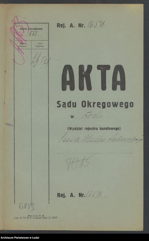 Obraz 2 z jednostki "Pessa Hudes Lubersztajn - sklep spożywczy i tytoniowy"