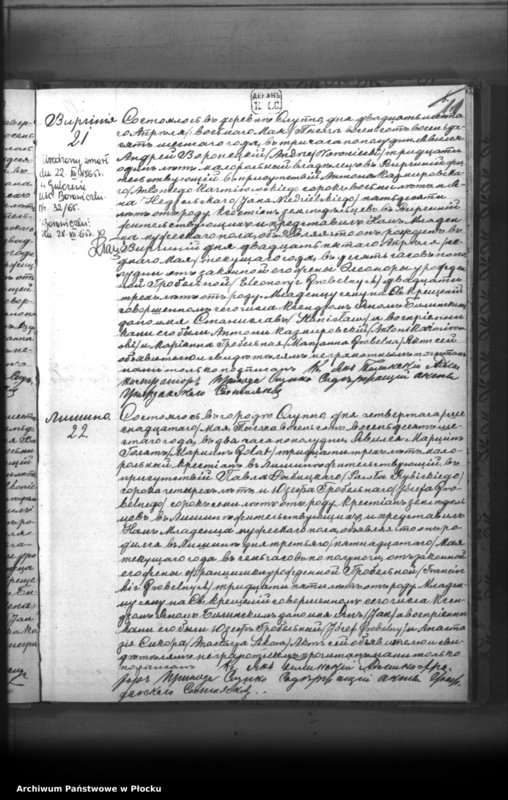 image.from.unit.number "Akta urodzeń, małżeństw i zgonów"