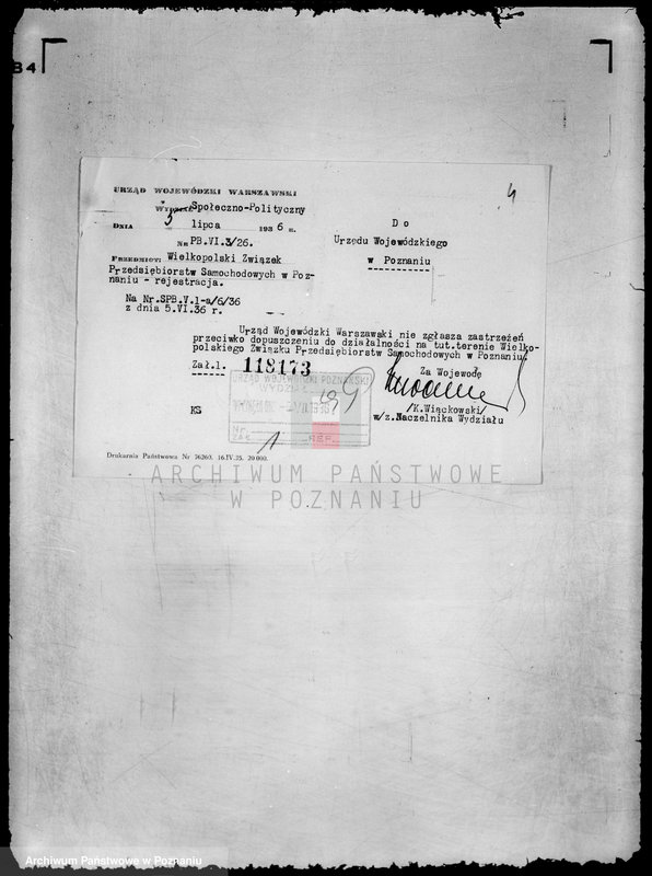 Obraz 8 z jednostki "/Wielkopolski Związek Przedsiębiorców Autobusowych w Poznaniu/"