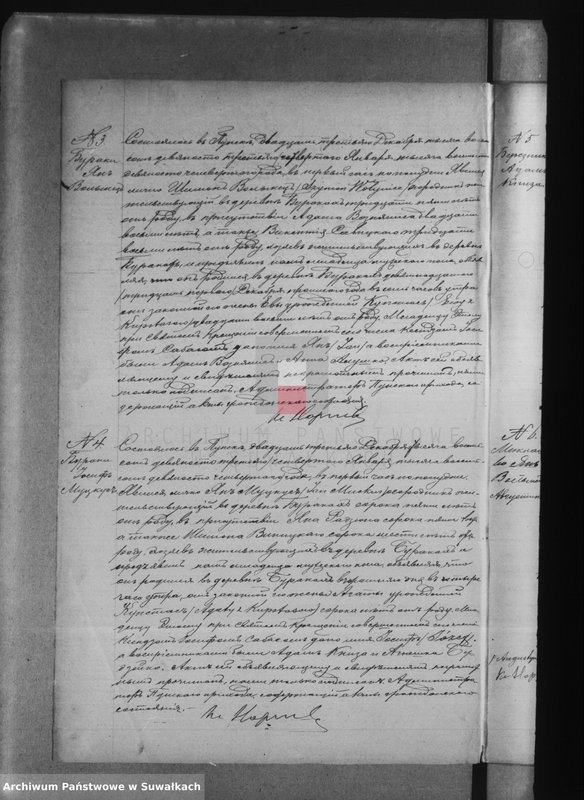 image.from.unit.number "[Akta urodzeń, małżeństw i zgonów ]"