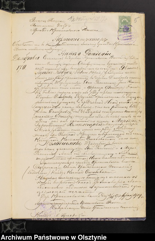 image.from.unit.number "[Annexa do ślubów z Parafii Grzebskiej za 1909 rok]"