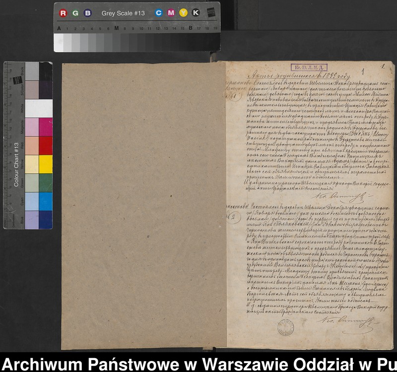 Obraz z jednostki "Akta urodzeń, małżeństw i zgonów"