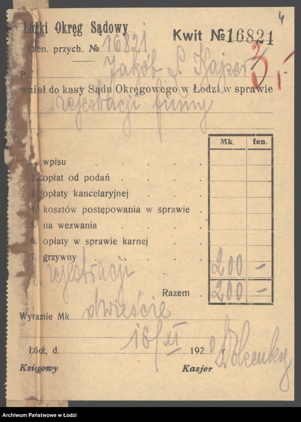 Obraz 6 z jednostki "Jakób L.Kajzer- wyrób towarów manufakturowych"