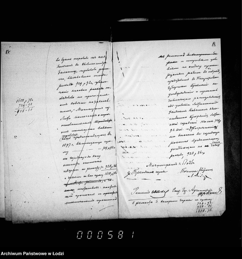 Obraz 16 z jednostki "O proizvodstve rabot po počinke zdanija cholernoj bol´nicy v gor. Lodzi"