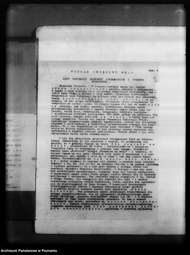 Obraz 7 z jednostki "Pisma, odezwy, raporty, korespondencja."