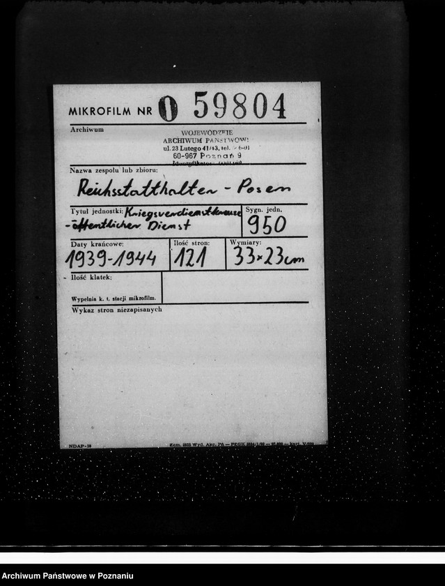 Obraz 2 z jednostki "Kriegsverdienstkreuze- öffentlicher Dienst"