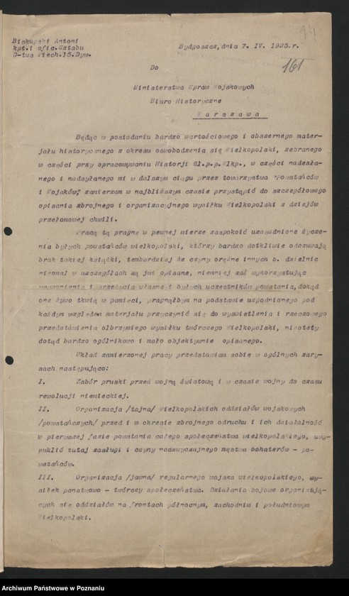 Obraz 16 z jednostki "Materiały organizacyjne dotyczące historii Powstania Wielkopolskiego."