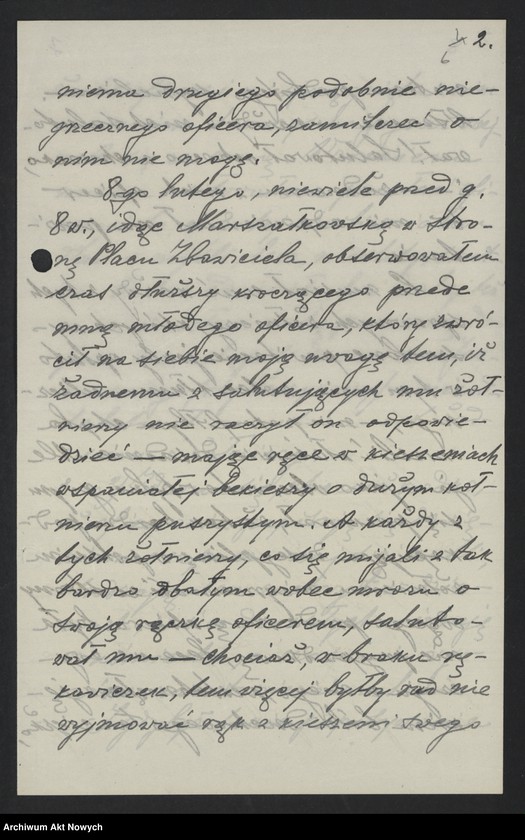 image.from.unit.number "Skargi na nadużycia gospodarcze, nędzę, paskarstwo, uwagi o zachowaniu się żołnierzy na ulicy. Korespondencja, wycinek prasowy"