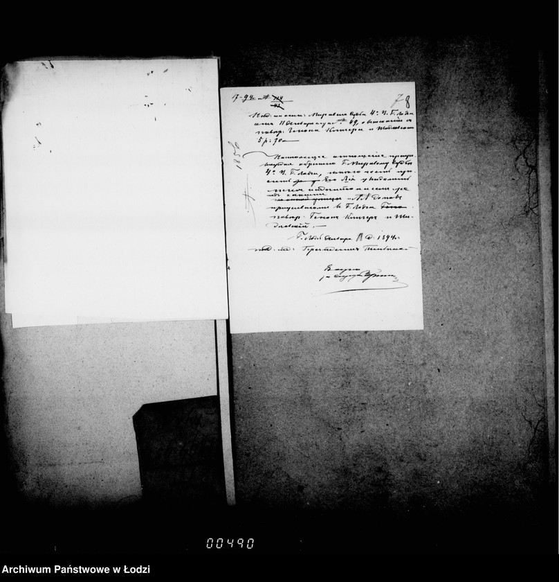 Obraz 13 z jednostki "O raznych sudebnych vzyskanijach"