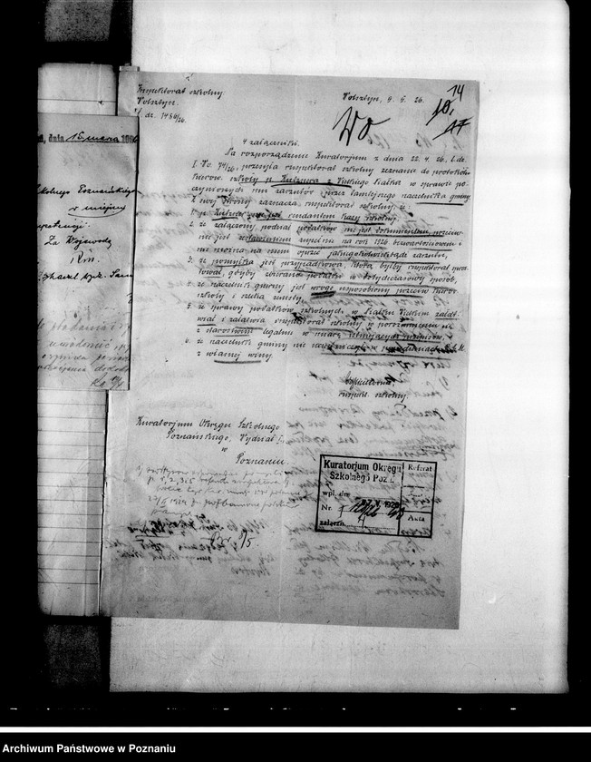 Obraz 18 z jednostki "Szkoła Powszechna Niałek Wielki, powiat Wolsztyn"