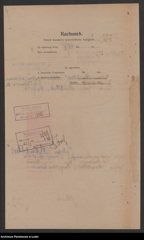 Obraz 6 z jednostki "Juljan Mandeltorf – fabryka wyrobów wełnianych"