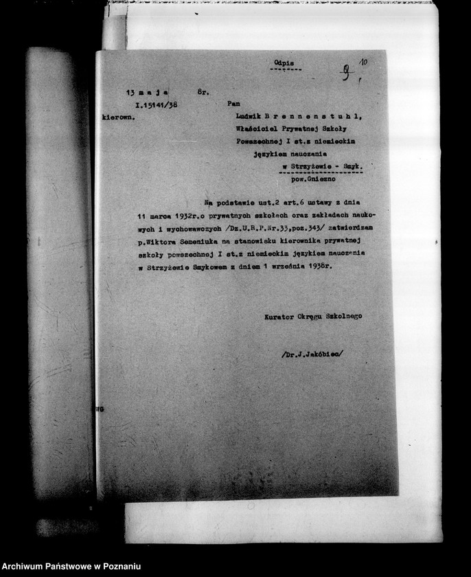 Obraz 14 z jednostki "Prywatna Szkoła Powszechna z niemieckim językiem nauczania Strzyżewo powiat Gniezno"